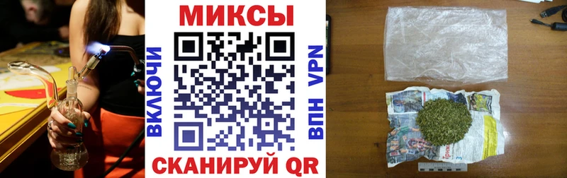 БУТИРАТ буратино  где найти наркотики  Качканар 