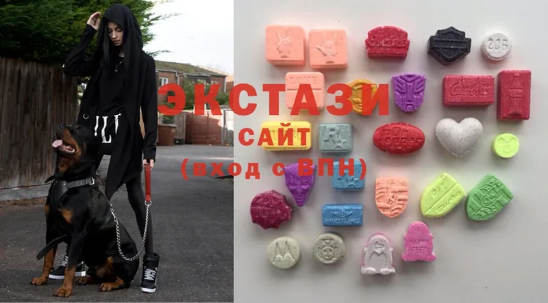 Ecstasy MDMA Качканар