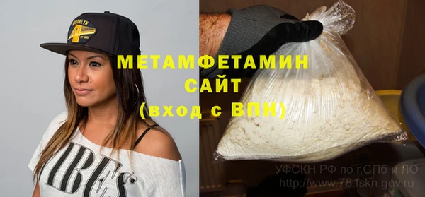 не бодяженный Воткинск