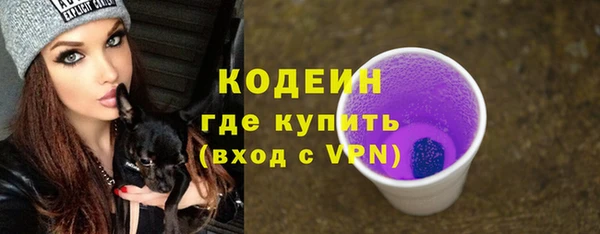 героин Новокубанск