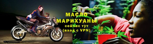 героин Новокубанск