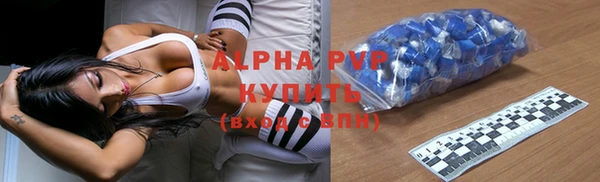 героин Новокубанск
