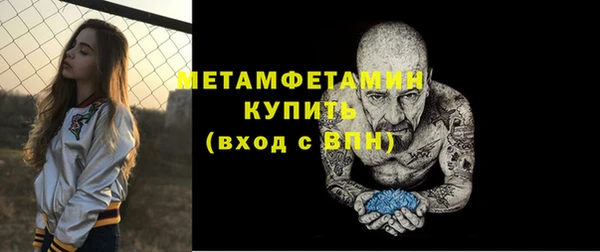 героин Новокубанск