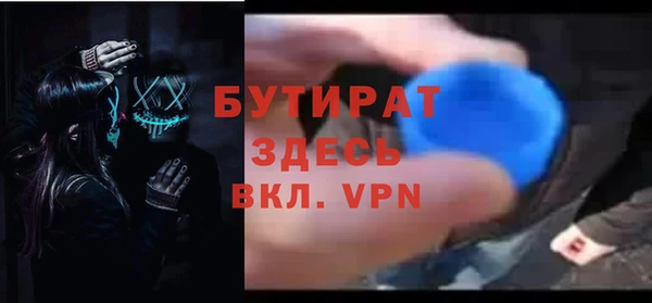 СК Новозыбков