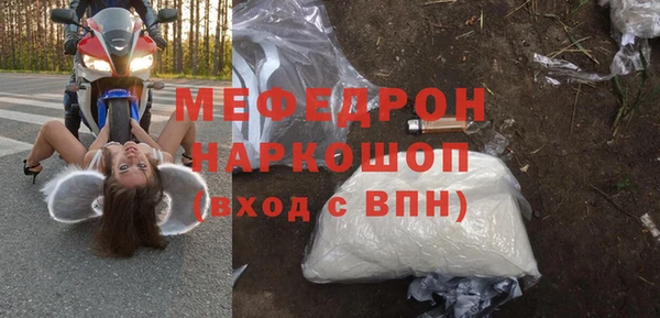 героин Новокубанск