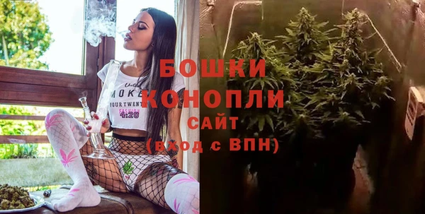 героин Новокубанск