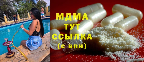СК Новозыбков