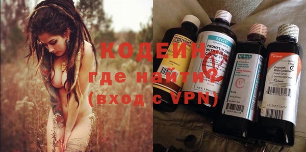 героин Новокубанск