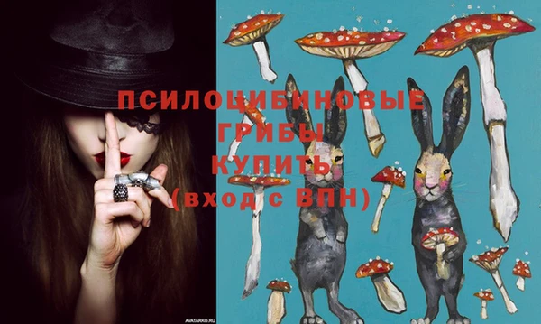 героин Новокубанск