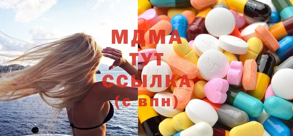 героин Новокубанск