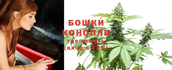 героин Новокубанск