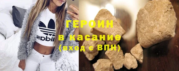 СК Новозыбков
