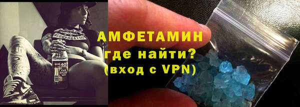 mdma Вуктыл