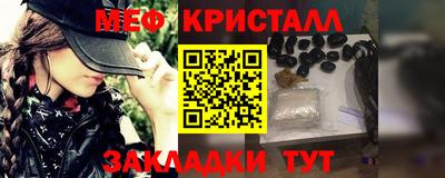 альфа пвп VHQ Аргун