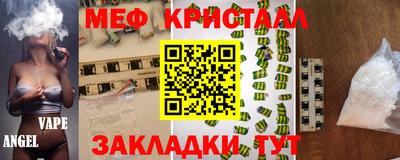 метадон Гай