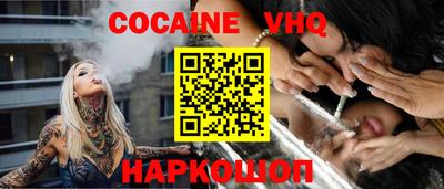 мет Апрелевка