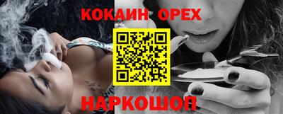 мет Апрелевка