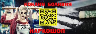 метадон Гай