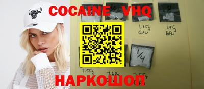 MESCALINE Гатчина