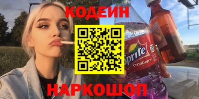 мет Апрелевка