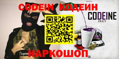 мет Апрелевка