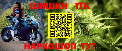 альфа пвп VHQ Аргун