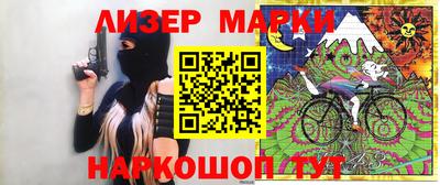 мет Апрелевка