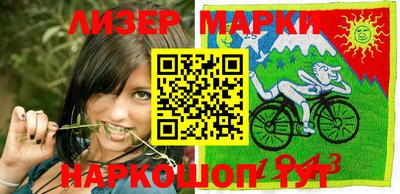 мет Апрелевка