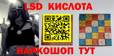альфа пвп VHQ Аргун