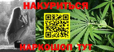 метадон Гай