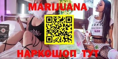 метамфетамин Гагарин