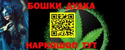 соль ск Абакан