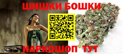 альфа пвп VHQ Аргун