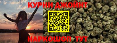 метадон Гай