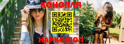 MESCALINE Гатчина