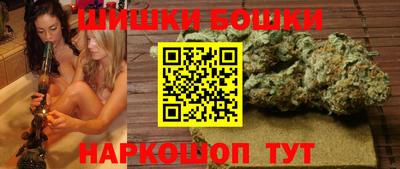 PSILOCYBIN Апшеронск