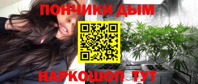 MESCALINE Гатчина