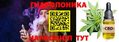 альфа пвп VHQ Аргун