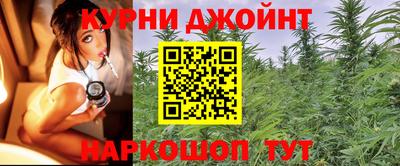 альфа пвп VHQ Аргун