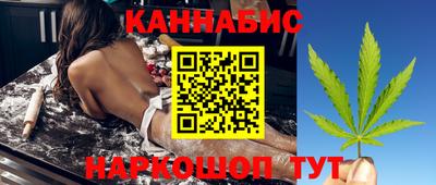 мет Апрелевка