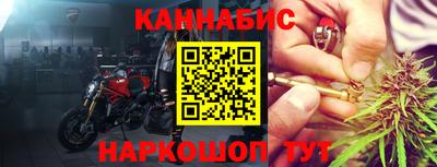 PSILOCYBIN Апшеронск