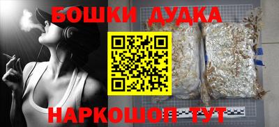 MESCALINE Гатчина