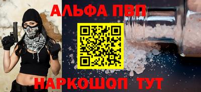 метадон Гай