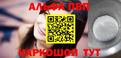 MESCALINE Гатчина