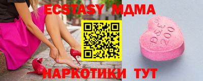 мет Апрелевка