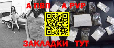 метадон Гай