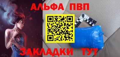 MESCALINE Гатчина