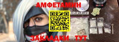 мет Апрелевка