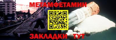 альфа пвп VHQ Аргун