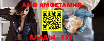 мет Апрелевка